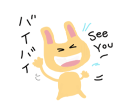u-nyan Rabbit sticker #4657054
