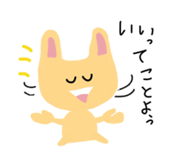 u-nyan Rabbit sticker #4657056