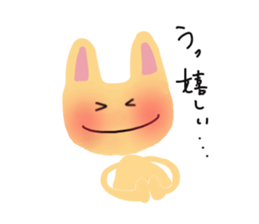 u-nyan Rabbit sticker #4657057