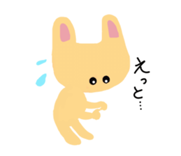 u-nyan Rabbit sticker #4657058