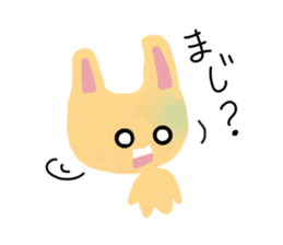 u-nyan Rabbit sticker #4657059
