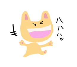 u-nyan Rabbit sticker #4657060