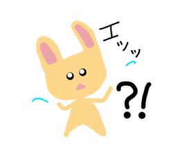 u-nyan Rabbit sticker #4657061