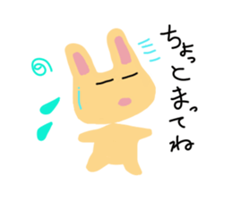 u-nyan Rabbit sticker #4657062