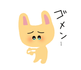 u-nyan Rabbit sticker #4657064