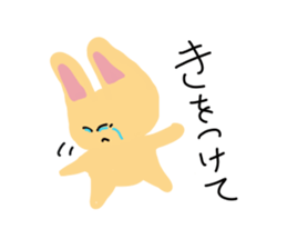 u-nyan Rabbit sticker #4657065