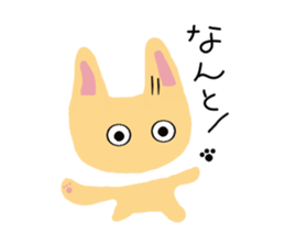 u-nyan Rabbit sticker #4657067