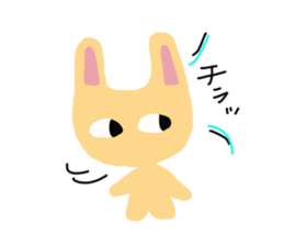u-nyan Rabbit sticker #4657072