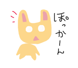 u-nyan Rabbit sticker #4657074