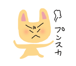 u-nyan Rabbit sticker #4657075