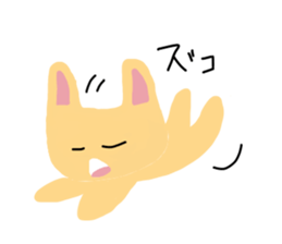 u-nyan Rabbit sticker #4657076