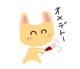 u-nyan Rabbit sticker #4657077