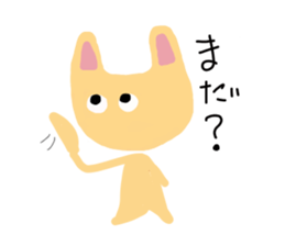 u-nyan Rabbit sticker #4657078