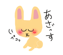 u-nyan Rabbit sticker #4657079