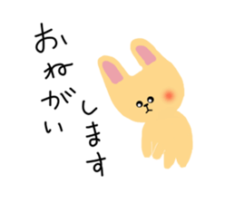 u-nyan Rabbit sticker #4657080