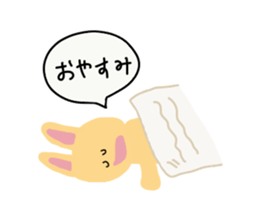 u-nyan Rabbit sticker #4657081
