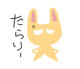 u-nyan Rabbit sticker #4657082