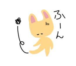 u-nyan Rabbit sticker #4657083