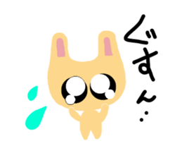u-nyan Rabbit sticker #4657085