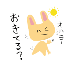 u-nyan Rabbit sticker #4657086