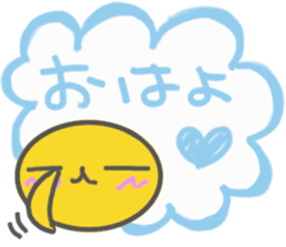 PIYOKO of chick(LOVE) sticker #4657128