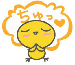 PIYOKO of chick(LOVE) sticker #4657147