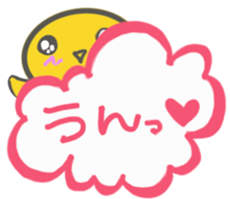 PIYOKO of chick(LOVE) sticker #4657151