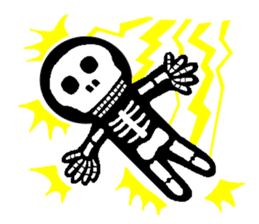 Lines of people(two) sticker #4657264