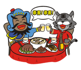 Lucky God came- Fortuna greet New Year sticker #4657410