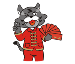 Lucky God came- Fortuna greet New Year sticker #4657412