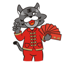 Lucky God came- Fortuna greet New Year sticker #4657412