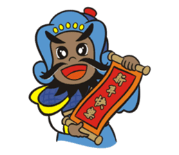 Lucky God came- Fortuna greet New Year sticker #4657413