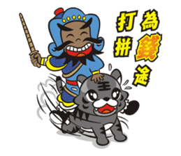 Lucky God came- Fortuna greet New Year sticker #4657417