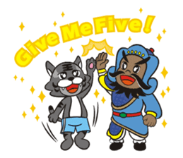 Lucky God came- Fortuna greet New Year sticker #4657419