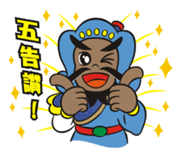 Lucky God came- Fortuna greet New Year sticker #4657421