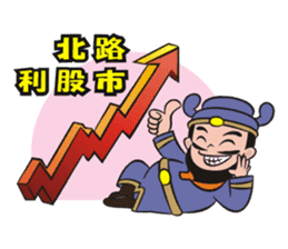 Lucky God came- Fortuna greet New Year sticker #4657426