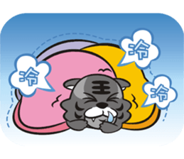 Lucky God came- Fortuna greet New Year sticker #4657432