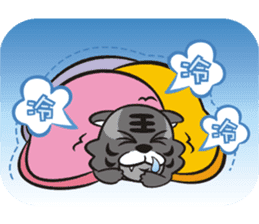 Lucky God came- Fortuna greet New Year sticker #4657432