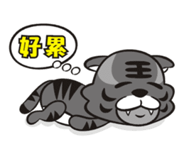 Lucky God came- Fortuna greet New Year sticker #4657434