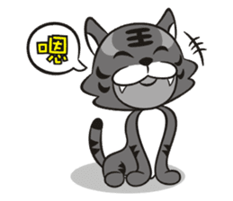 Lucky God came- Fortuna greet New Year sticker #4657436