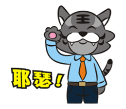 Lucky God came- Fortuna greet New Year sticker #4657445