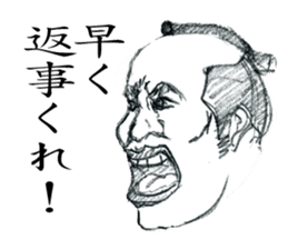 SAMURAI UNCLE with Japanese words sticker #4657475