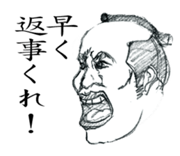 SAMURAI UNCLE with Japanese words sticker #4657475