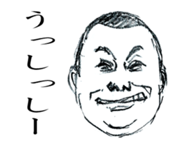 SAMURAI UNCLE with Japanese words sticker #4657476