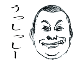 SAMURAI UNCLE with Japanese words sticker #4657476