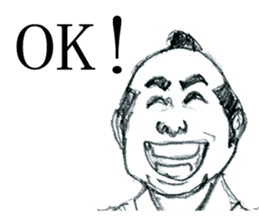 SAMURAI UNCLE with Japanese words sticker #4657478