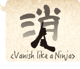 Billiards Ninja sticker #4657580