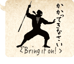 Billiards Ninja sticker #4657590
