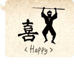 Billiards Ninja sticker #4657594