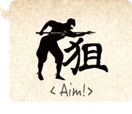 Billiards Ninja sticker #4657595